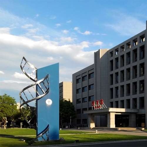 首都醫(yī)科大學(xué)-大學(xué)文化