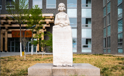 歷史沿革(概)校史