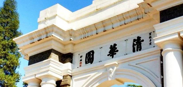 我的大學(xué)-大學(xué)志