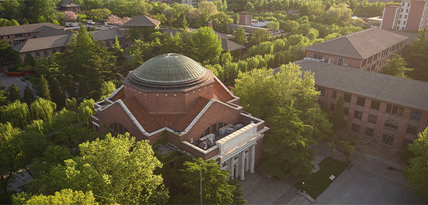 我的大學(xué)-大學(xué)志