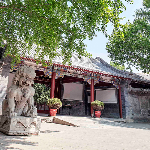大學(xué)之志