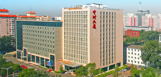 中央財經(jīng)大學 - 最美大學