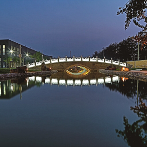 大學志