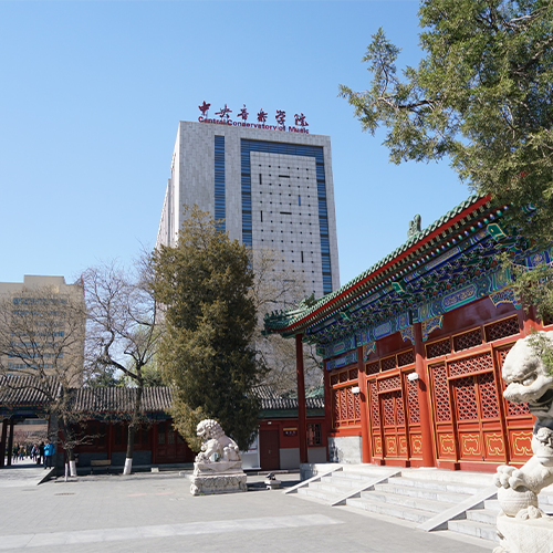最美校園