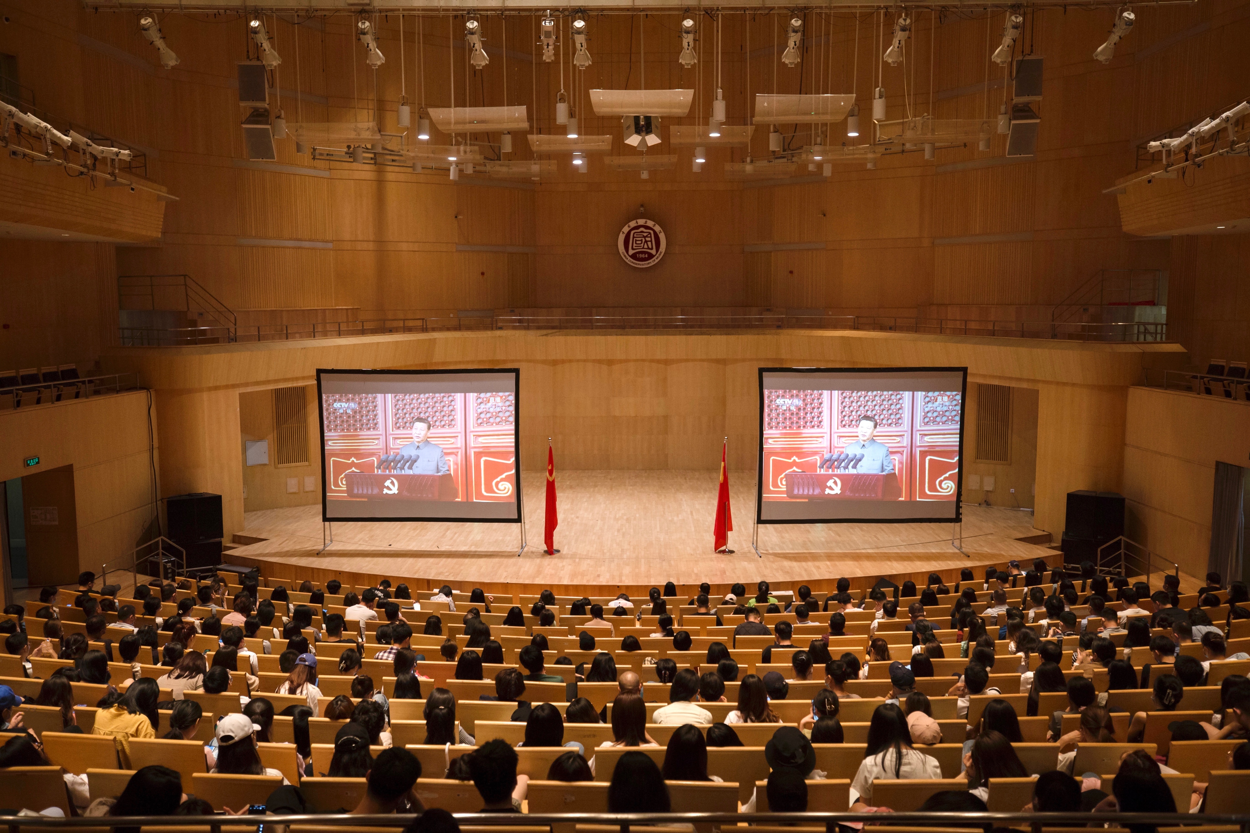 中國(guó)音樂學(xué)院 我的大學(xué)