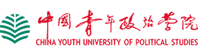 大學(xué)高校 - 招生簡(jiǎn)章 · 招生計(jì)劃 · 招生分?jǐn)?shù) - 高考志愿，大學(xué)招生，線上咨詢答疑