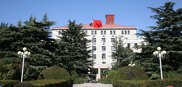 中國勞動(dòng)關(guān)系學(xué)院 - 最美大學(xué)