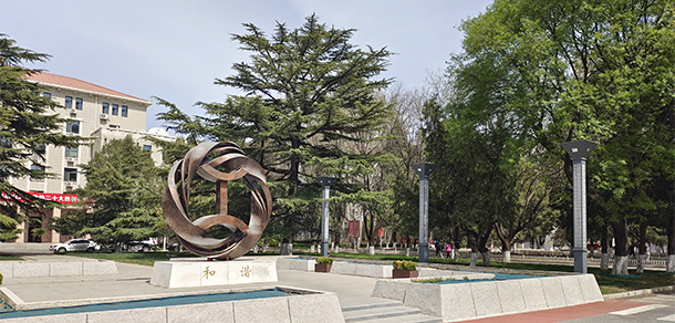 中國勞動(dòng)關(guān)系學(xué)院 - 最美大學(xué)