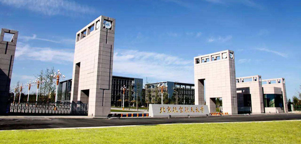 我的大學-大學志
