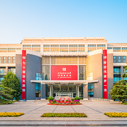 我的大學(xué)
