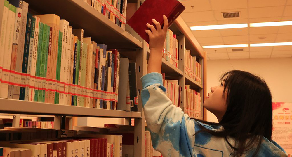 北京金融科技學院 校園文化