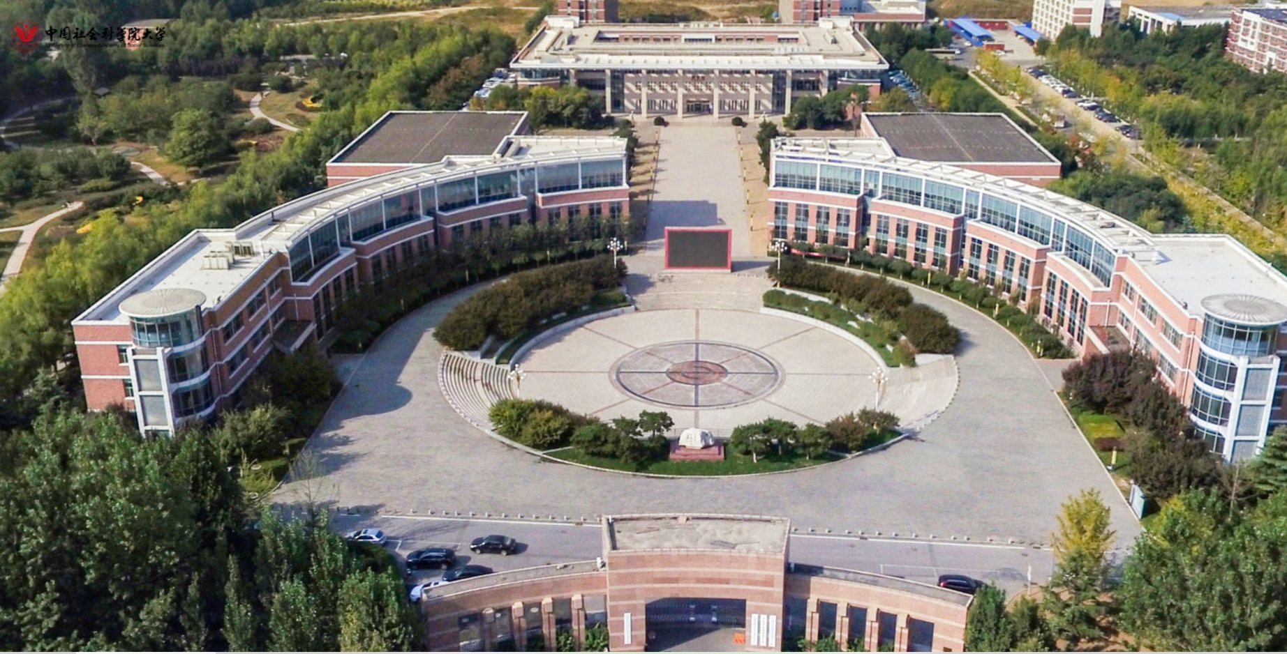 中國社會科學院大學 早安青春