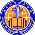 北京經貿職業(yè)學院-?；? /></div>
                        <div   id=