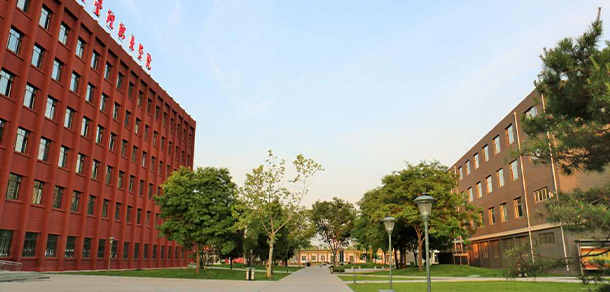 北京經(jīng)濟管理職業(yè)學院