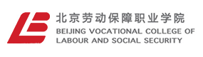 大學(xué)高校 - 招生簡章 · 招生計(jì)劃 · 招生分?jǐn)?shù) - 高考志愿，大學(xué)招生，線上咨詢答疑