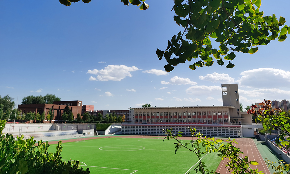中國最美大學