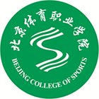 北京體育職業(yè)學(xué)院-?；? /></div>
                        <div   id=