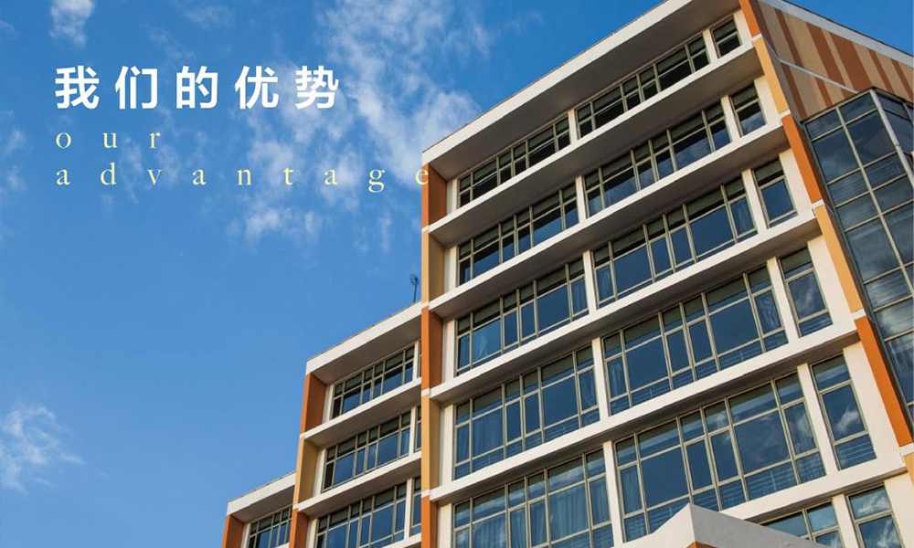 中國(guó)最美大學(xué)