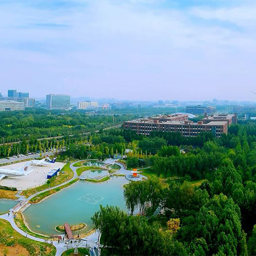 大學志