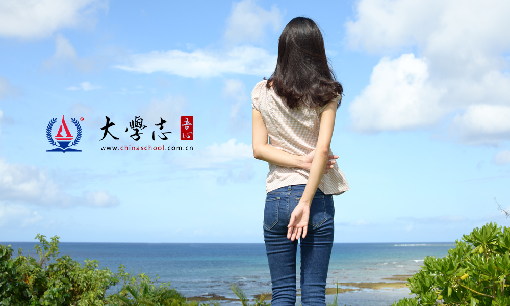 海南科技職業(yè)大學 校園文化