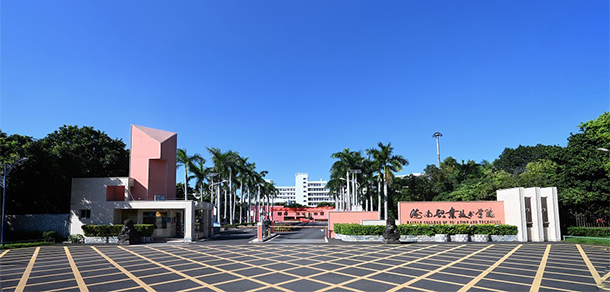 大學校志：校名、校標、校訓、?；?、校旗、校歌