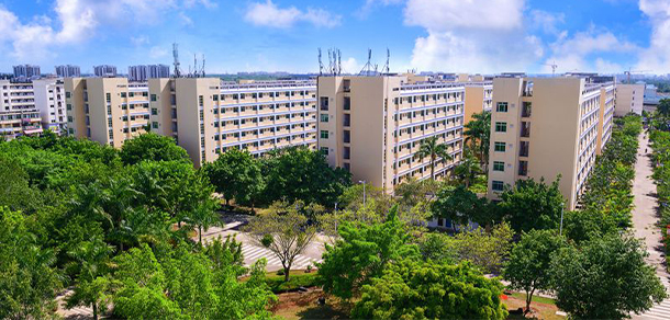 海南經貿職業(yè)技術學院
