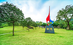文化標(biāo)識(shí)：校名題寫(xiě) / ?；赵O(shè)計(jì)