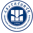 大學志 · 招生公告 · 招生簡章 · 招生計劃
