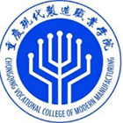 重慶現(xiàn)代制造職業(yè)學院-?；? /></div>
                        <div   id=