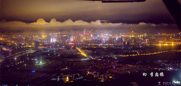 中國民用航空飛行學院 - 最美大學