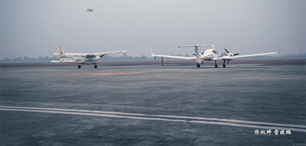中國民用航空飛行學院 - 最美大學