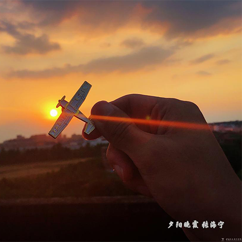 校志校史