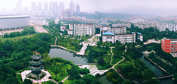 西南醫(yī)科大學