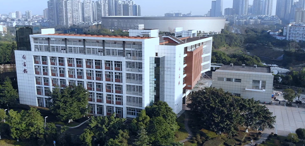西南醫(yī)科大學 - 最美大學