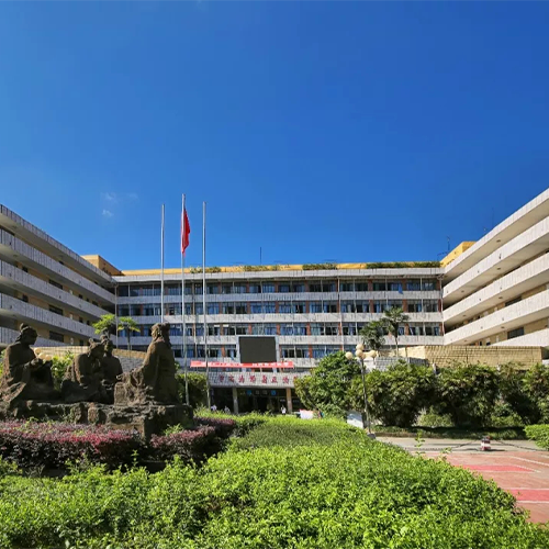 我的大學