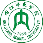 內(nèi)江師范學(xué)院-?；? /></div>
                        <div   id=