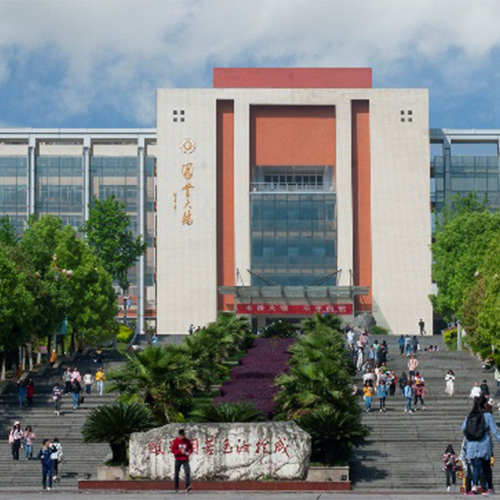 歲月無(wú)聲,歷史有痕。以史爲(wèi)鑒，繼往開(kāi)來(lái)。