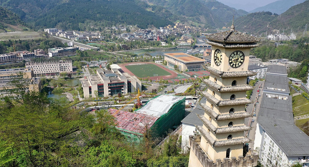 我的大學 - 我的萬水千山