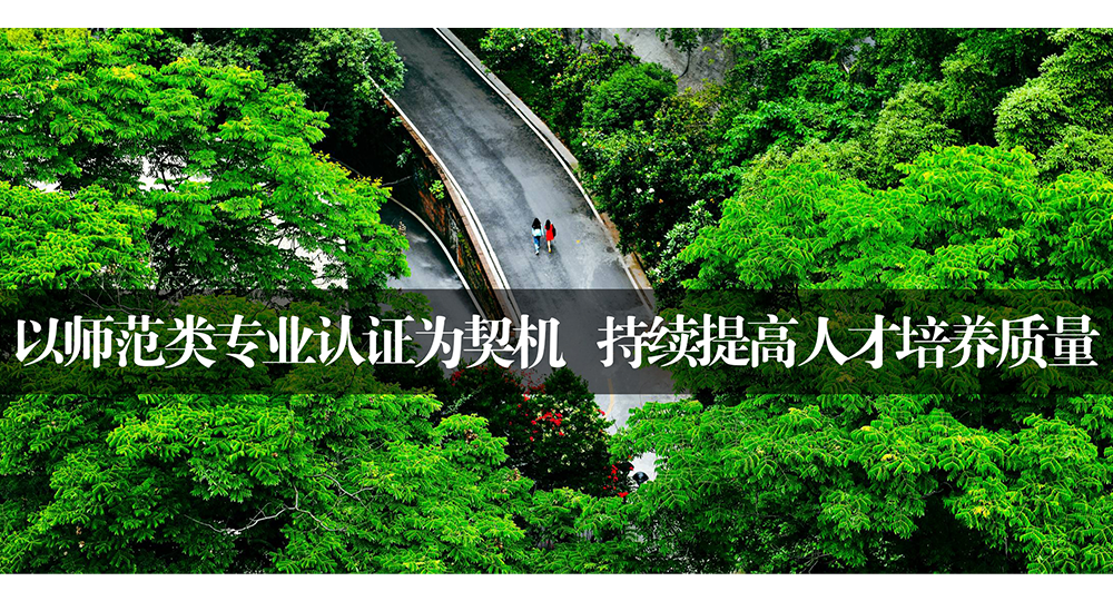 時(shí)光匆匆，歲月如歌！——珍惜自己最美好的時(shí)光，珍惜時(shí)下，放肆而不張揚(yáng)的青春年華。