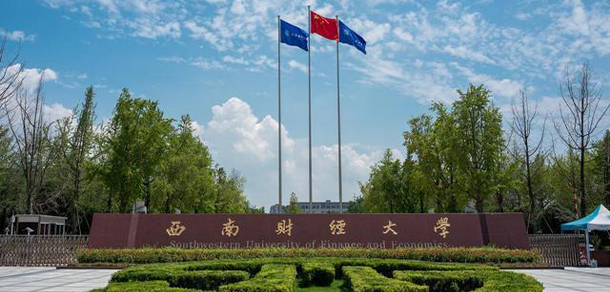 我的大學(xué)-大學(xué)志