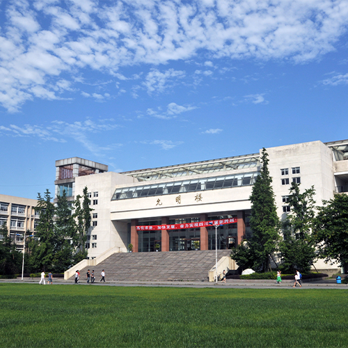 大學(xué)志