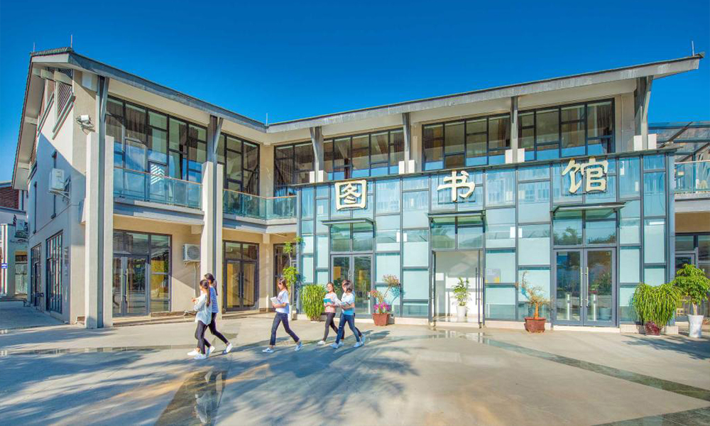 攀枝花學院 風起四海 · 各自珍重