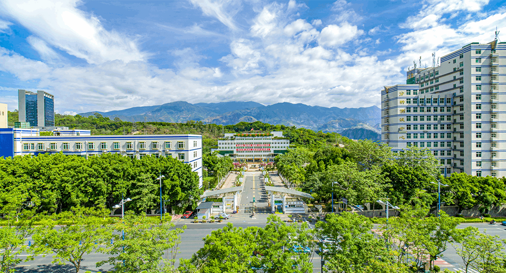 攀枝花學院 流金歲月 · 致青春