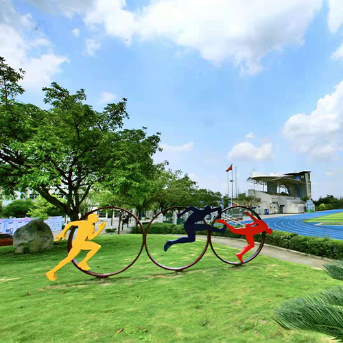 最美校園