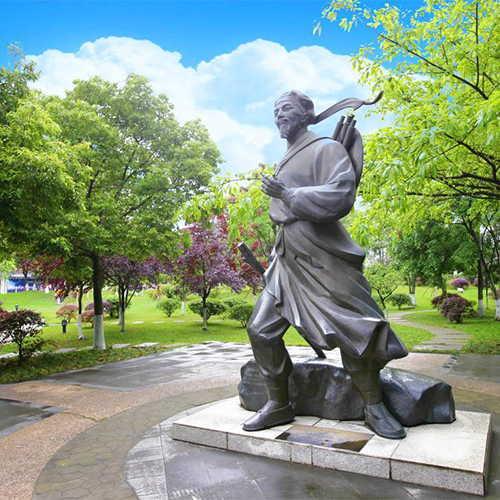 四川旅游學(xué)院-大學(xué)文化