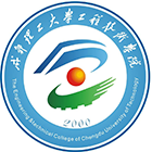 成都理工大學(xué)工程技術(shù)學(xué)院-?；? /></div>
                        <div   id=