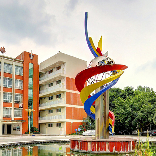 大學(xué)志