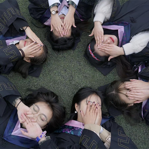 大學文化