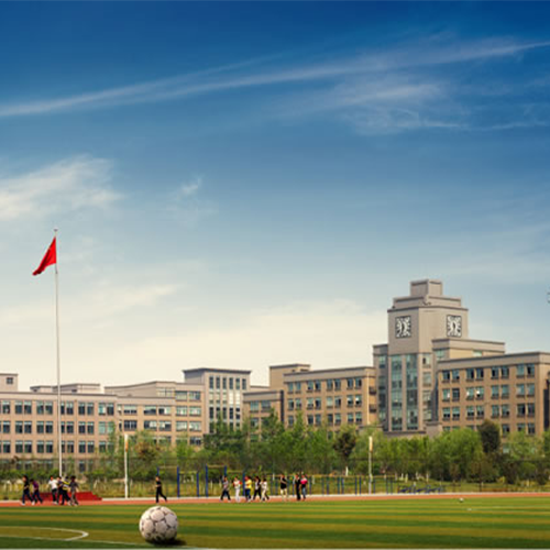 最美大學