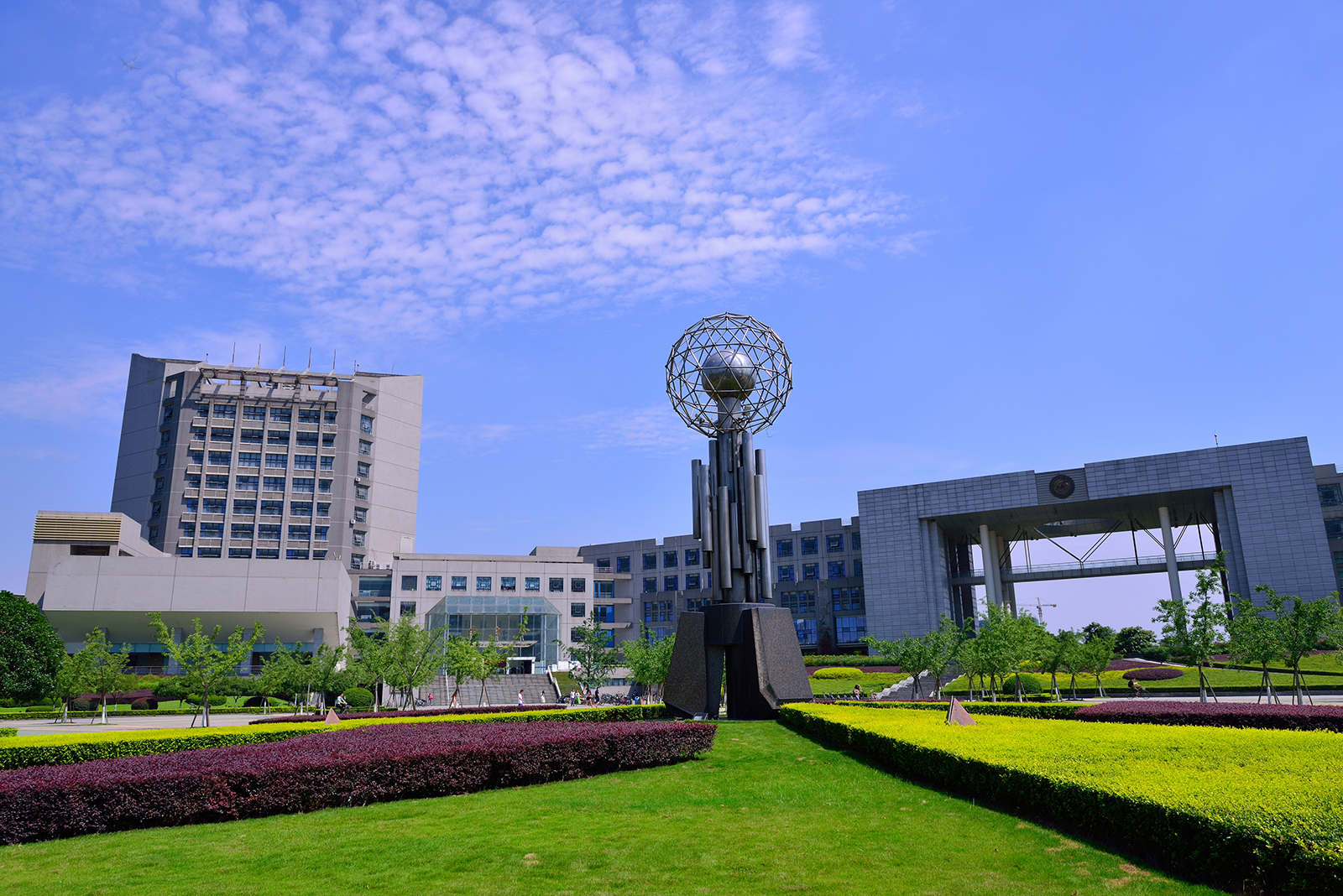 西南石油大學 我的大學